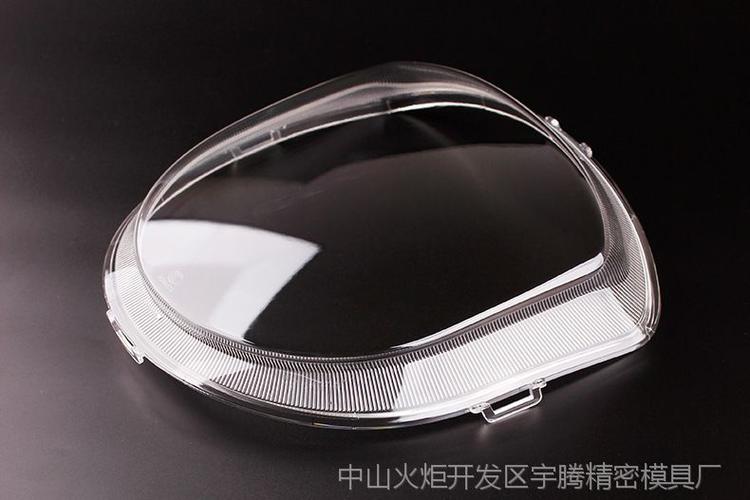 转向灯 公模 汽车灯模具开发 注塑加工定制 原厂】价格_厂家 - 中国