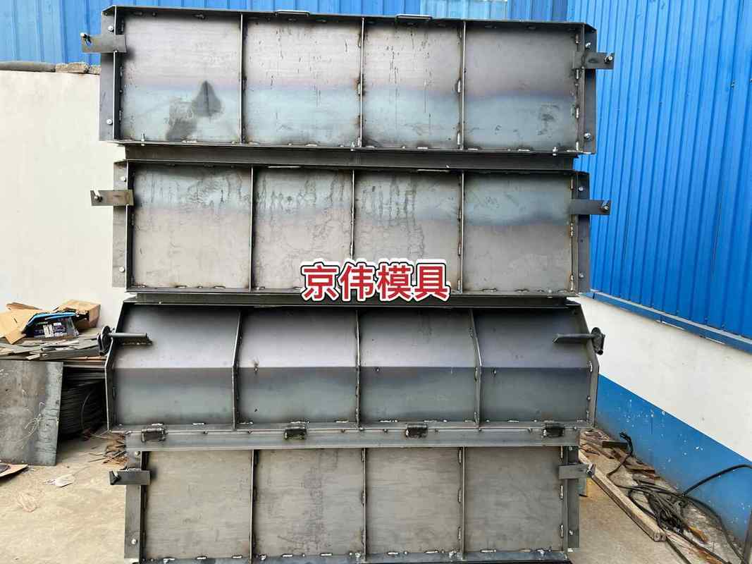 白石镇装配式挡土墙模具产品种类鹅卵石生态框模具厂家京伟